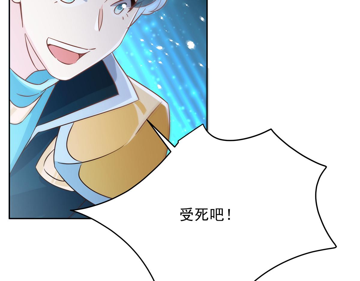 第229话 你觉得他会输？42