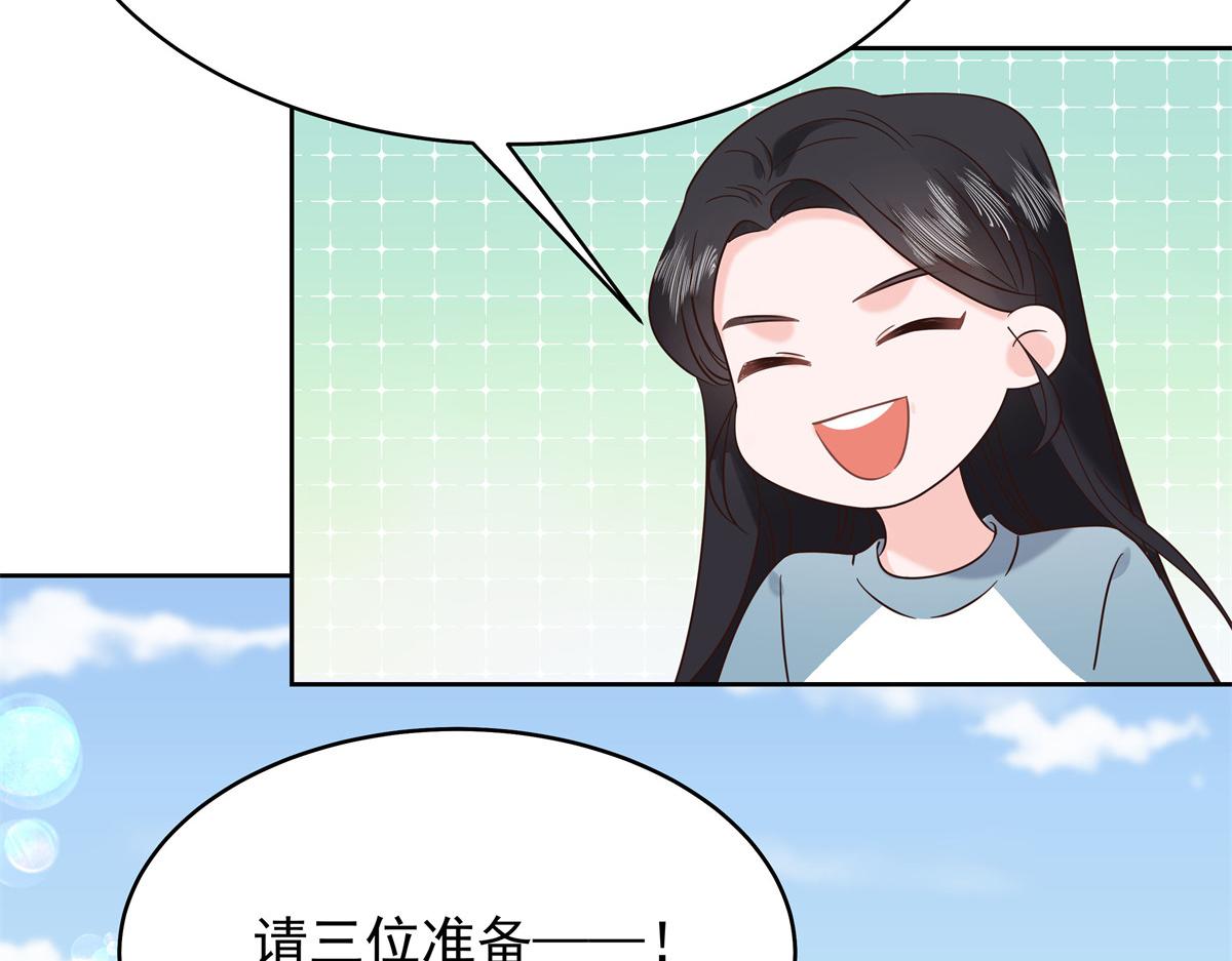 327 今晚我有别的可吃97