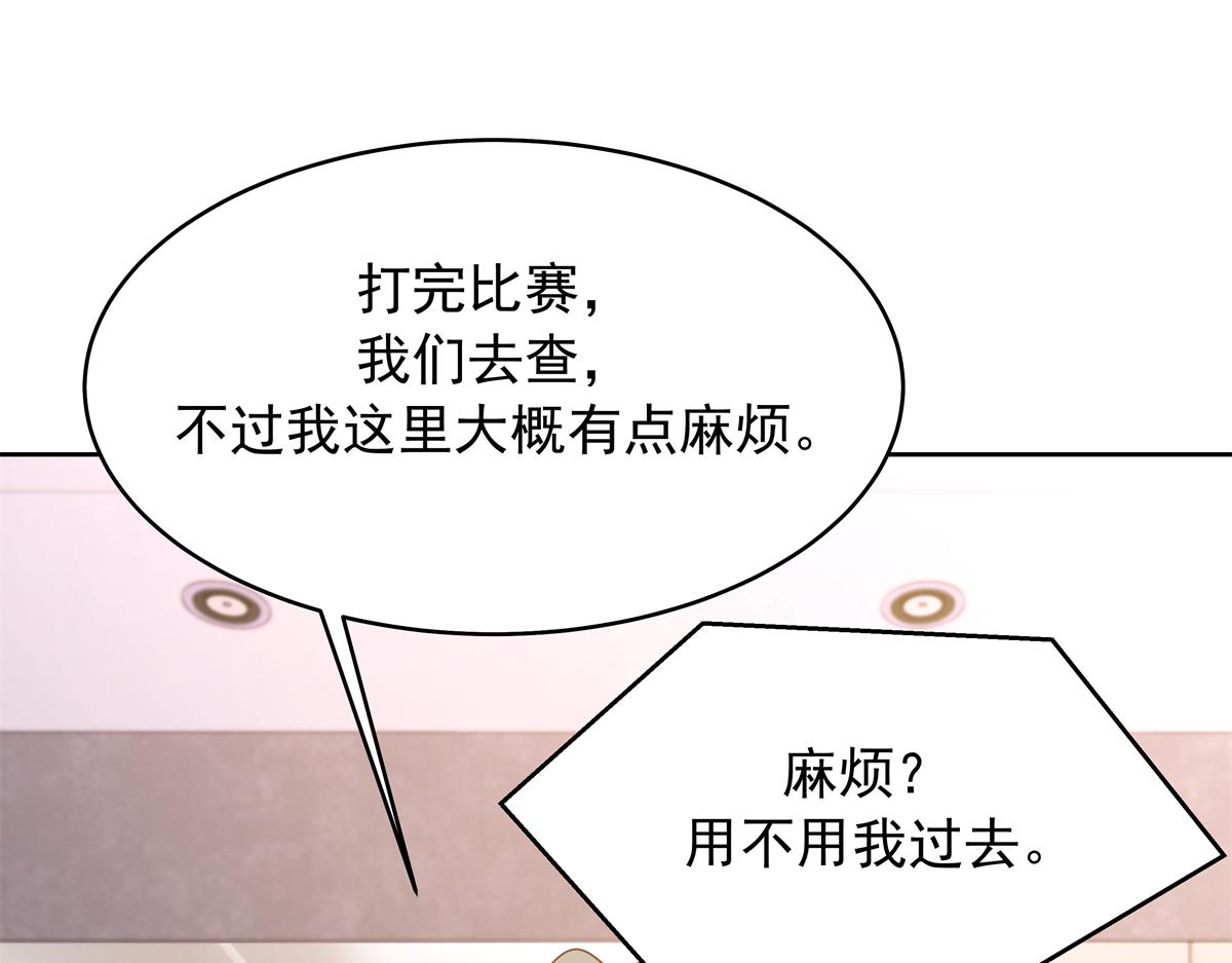 348 别拒绝我100