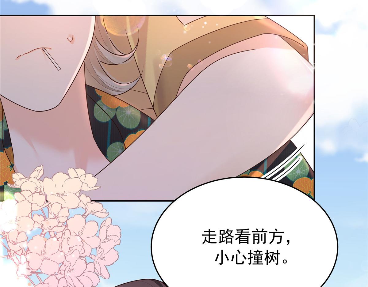 322 默契值任务37