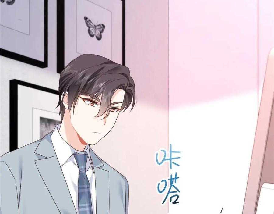 395 你会真的失去九61