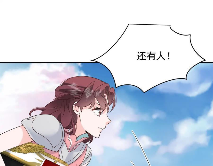 402 挡在他面前97
