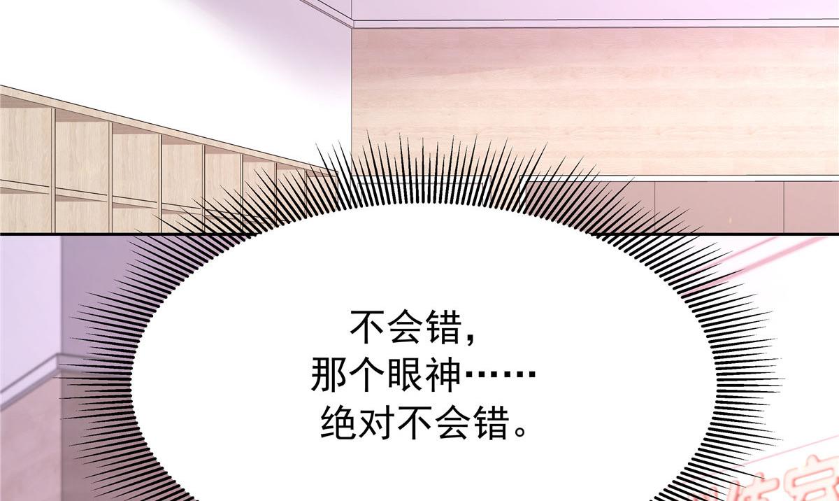 333 苏玫巫甄坏坏联合84