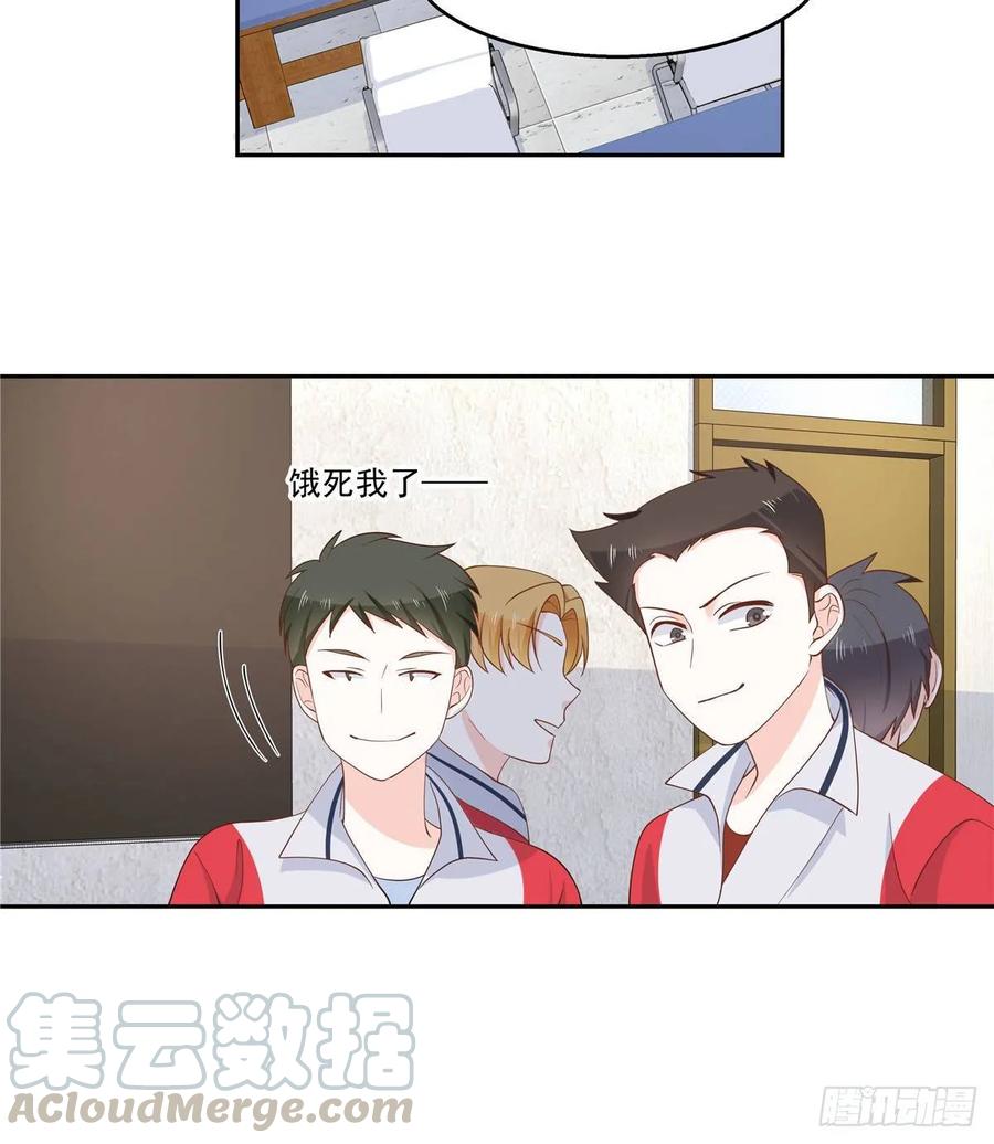 七十九话 教训傅九12