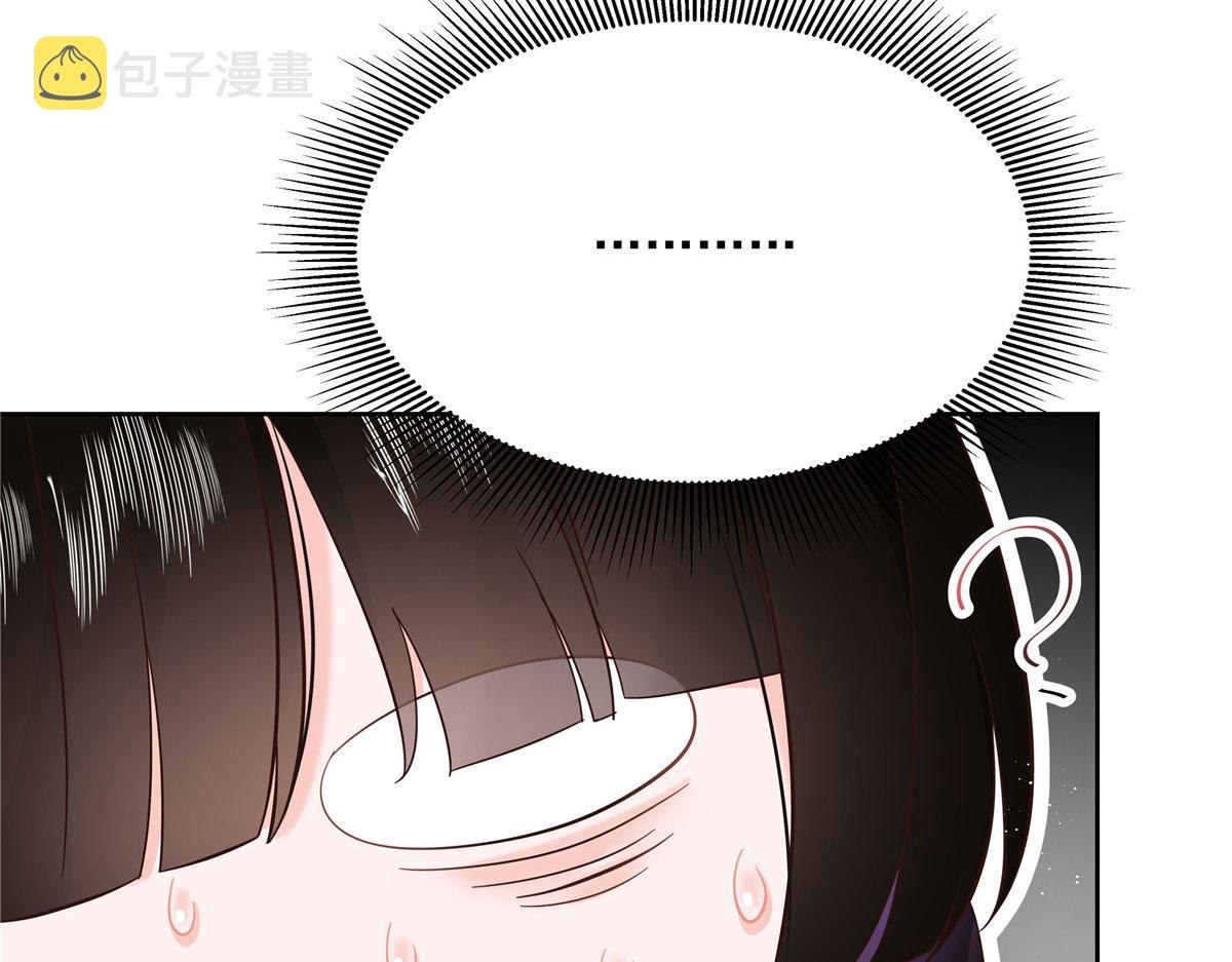 280 补充水分的方式40