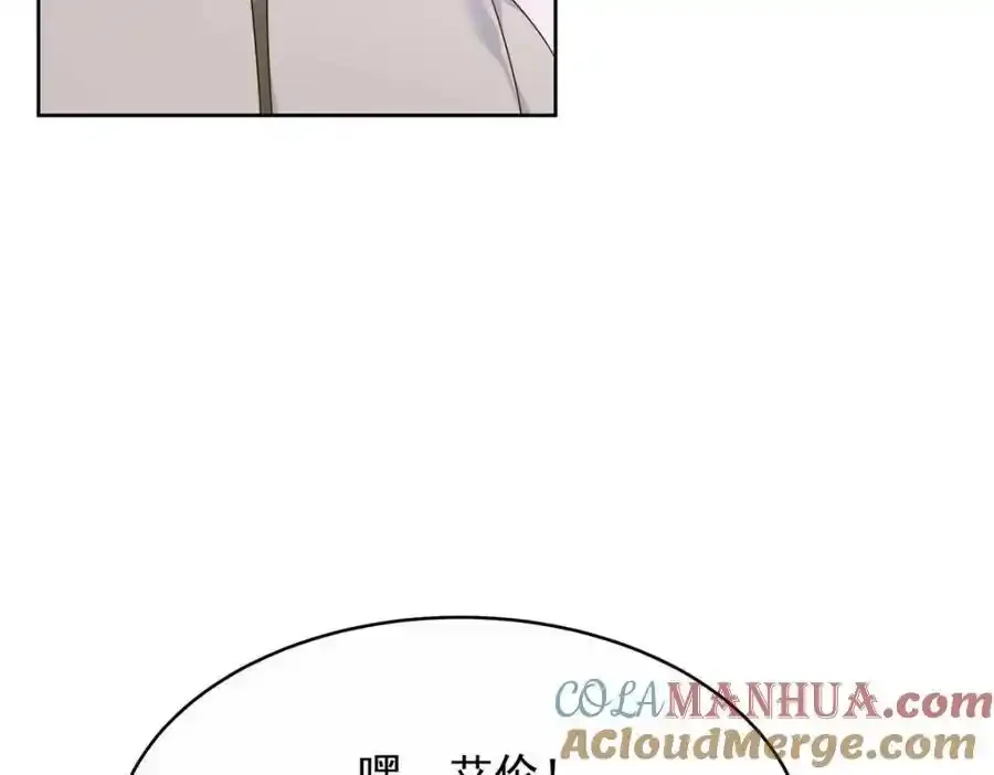 419 最讨厌别人对我动拳头8