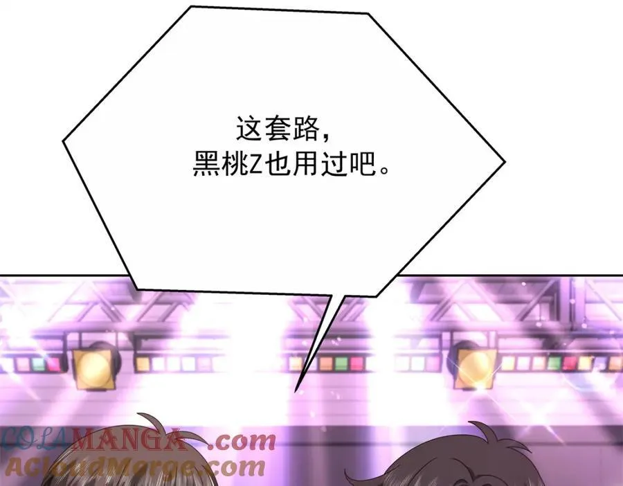 447 好久不见28