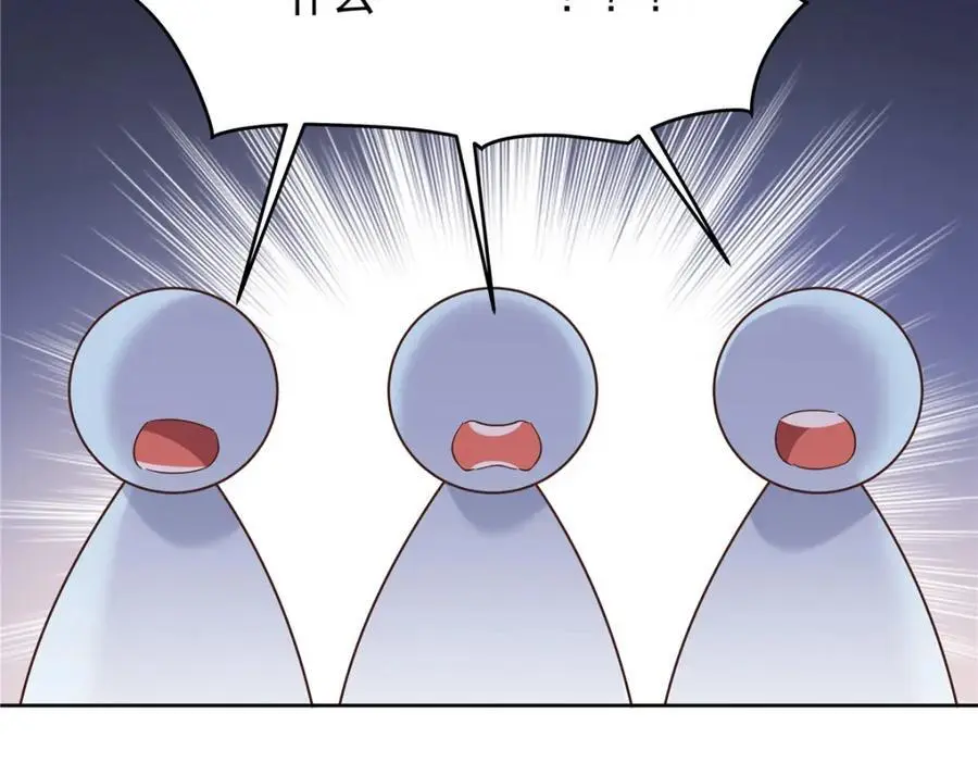 433 Z被曝光网暴47