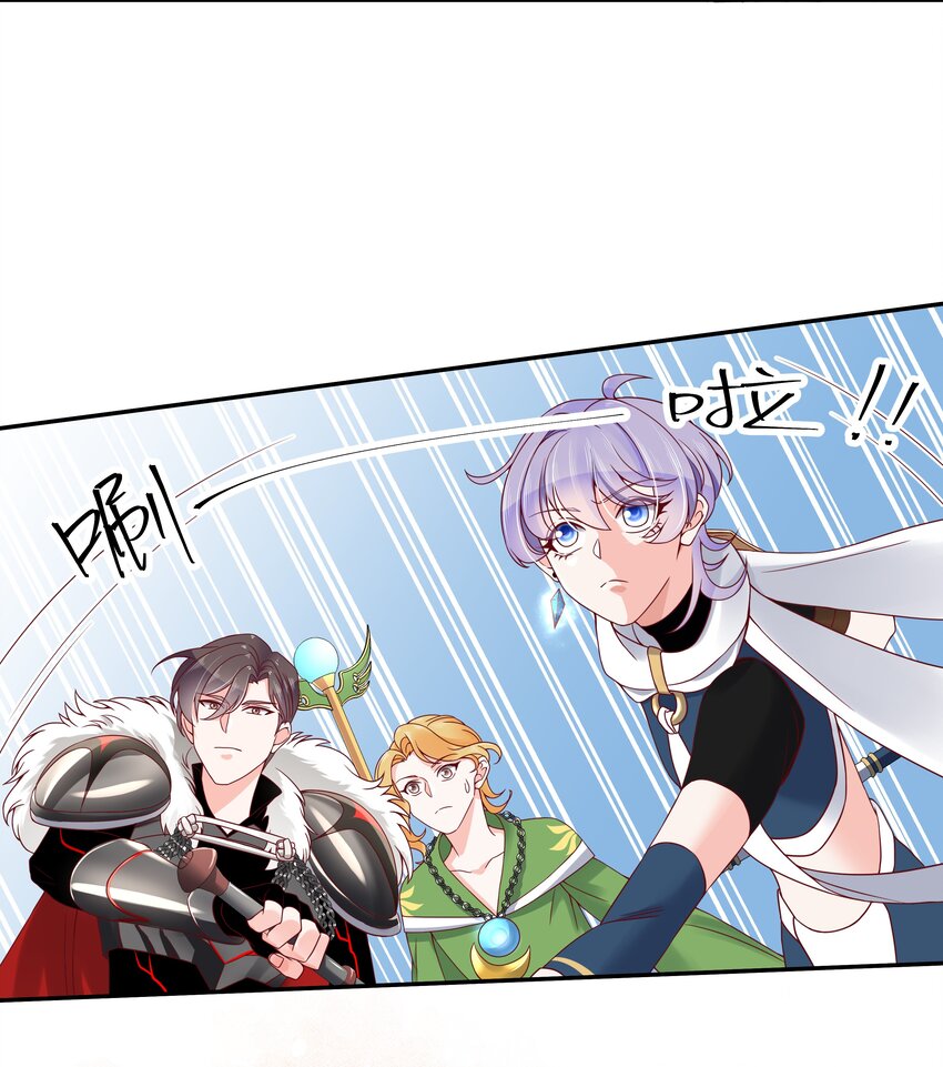 二十五话 躺赢的快乐14
