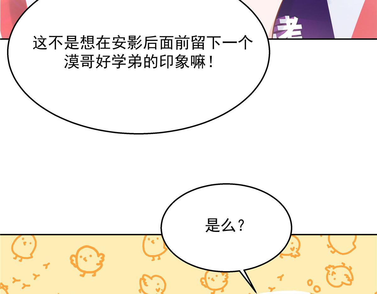 268 被发现了！8