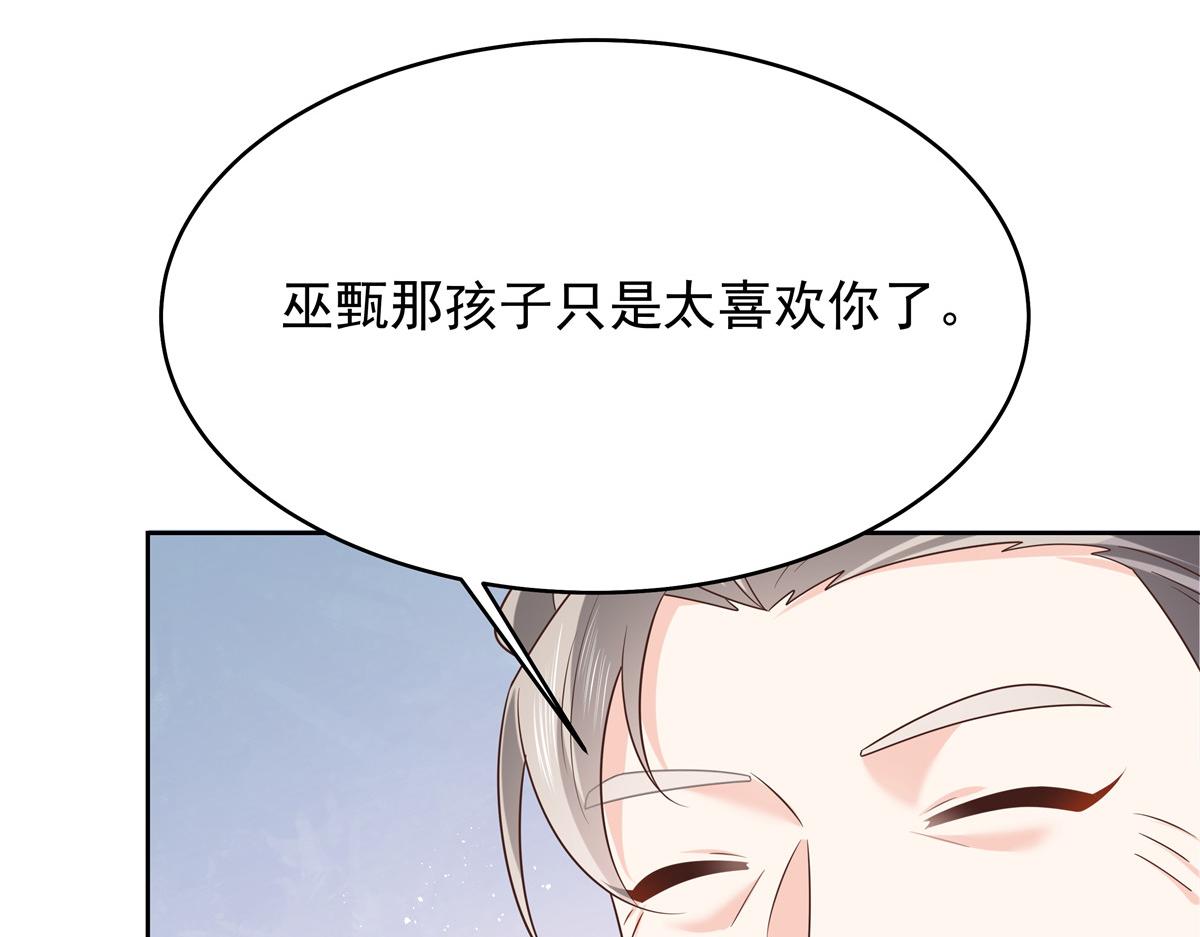 315 小时候的女玩伴37