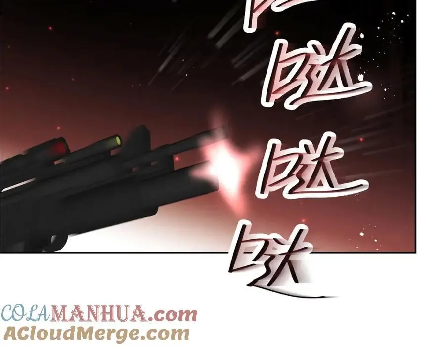 430 围剿Z72