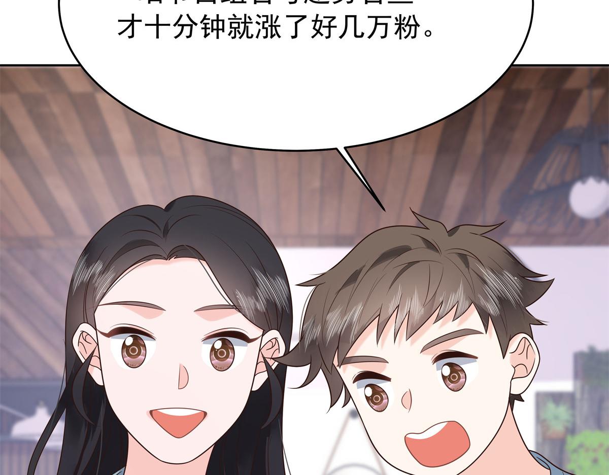 325 原来我们小时候就……92
