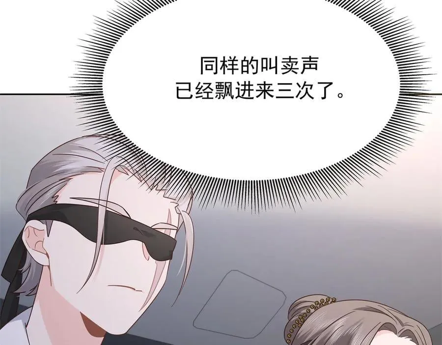 479 前往敌方阵营71