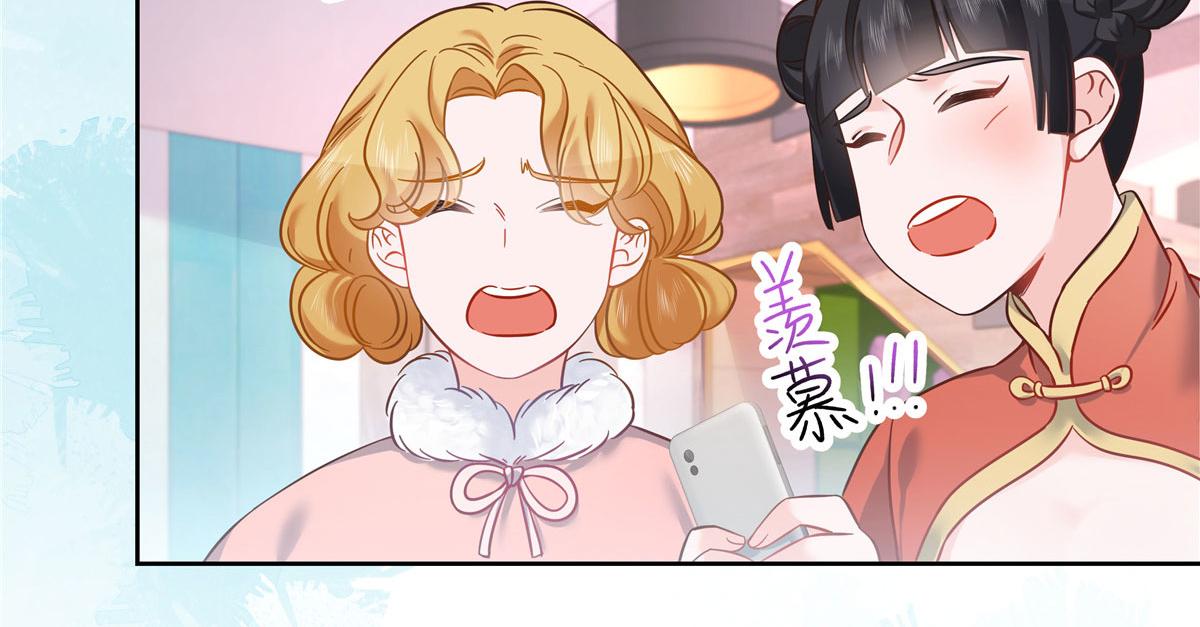 249 队长这么想看他女装？61