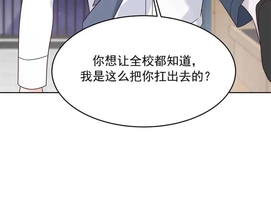 398 我们是这种关系42