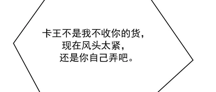 456 队里允许洞房花烛90