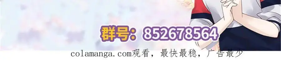 427 金主巴巴106
