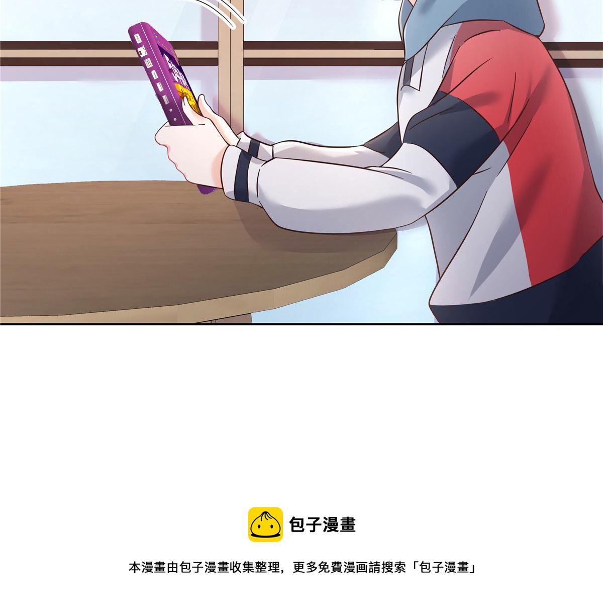 268 被发现了！20