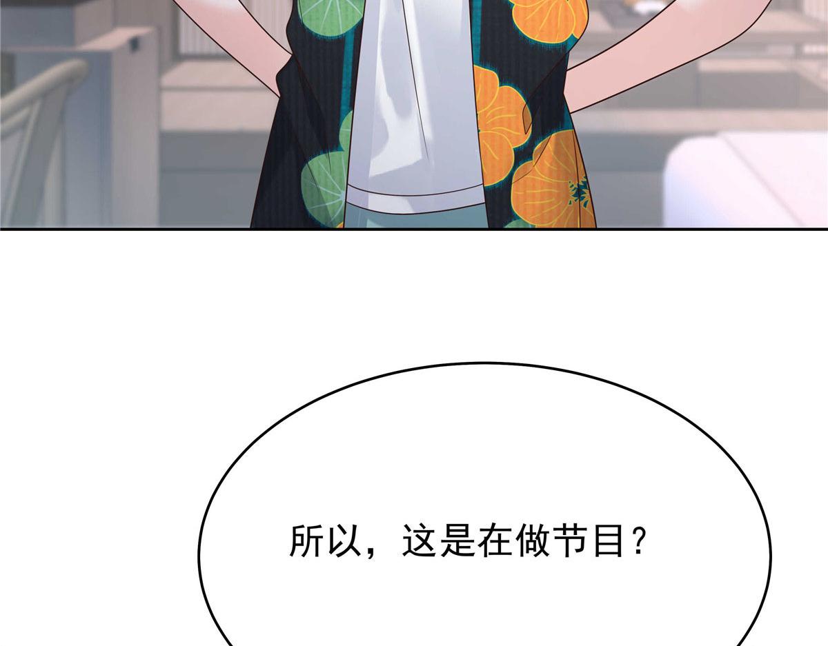 319 起床任务35
