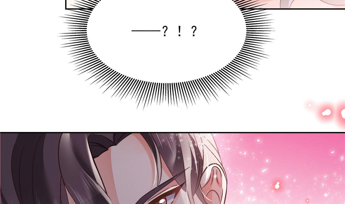269 这才叫亲热，明白了吗47
