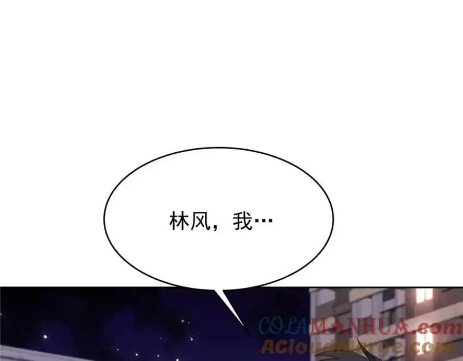 417 不要在我面前穿女装21