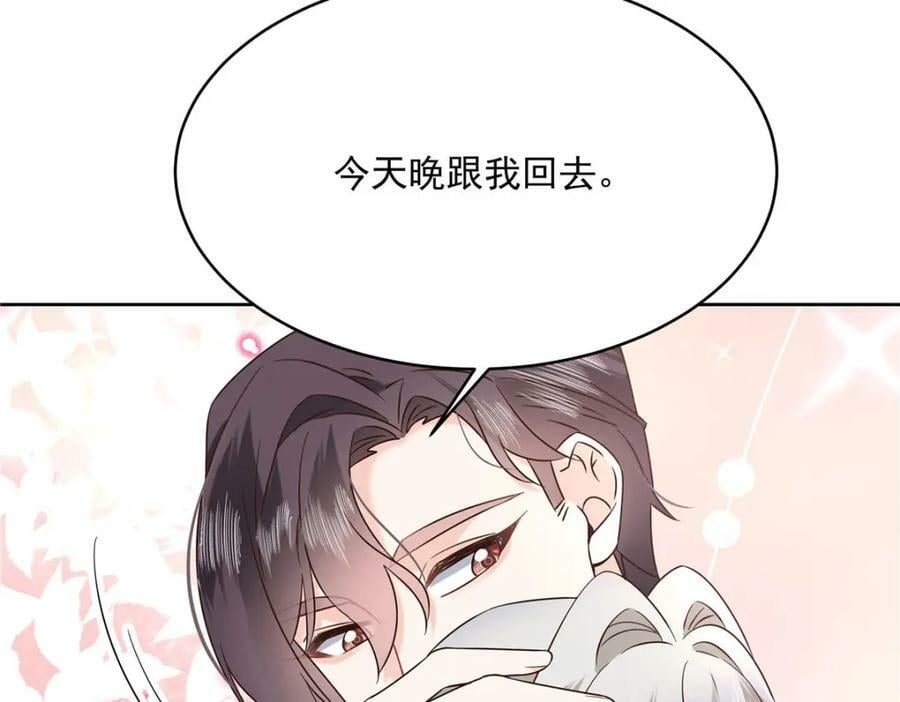 379 消毒26