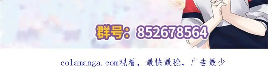 431 我自愿被绑95
