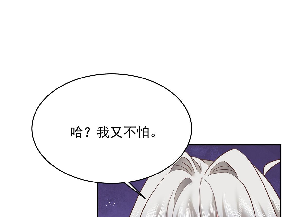 326 把某人赢回来24