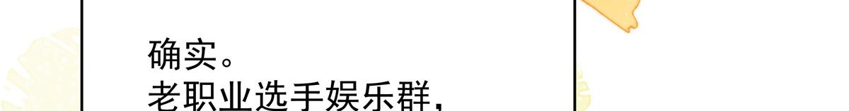 303 是我家的60