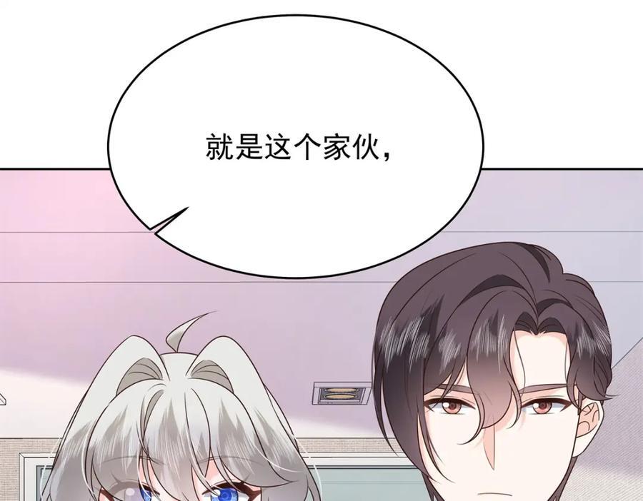 392 不想在一起，就分开吧90
