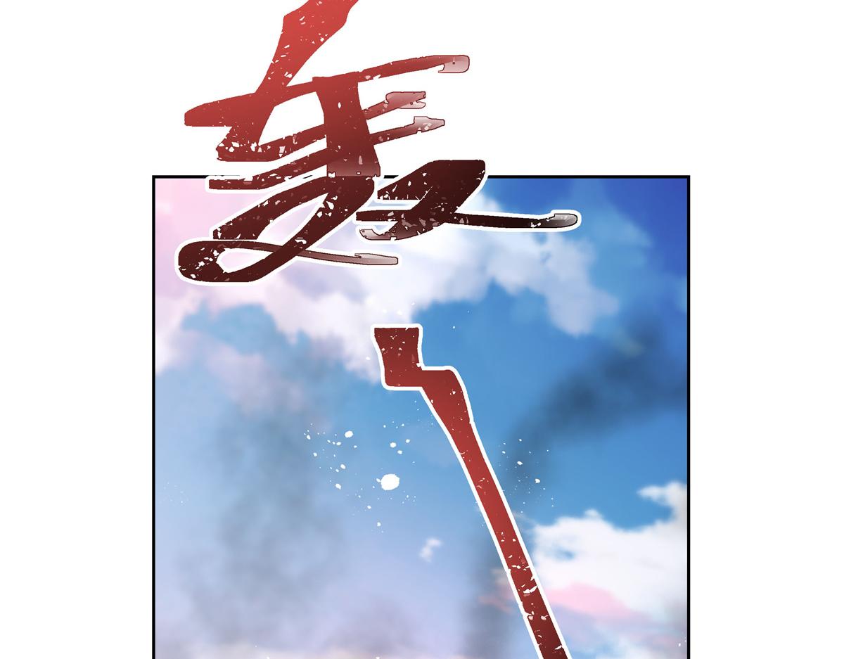 294 亲一下也要负责？77