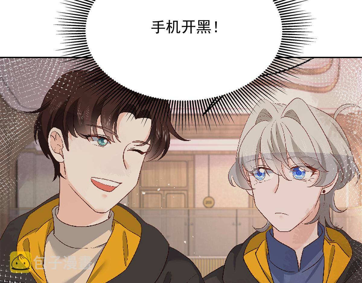 第224话 你那个陪睡的抱枕呢52