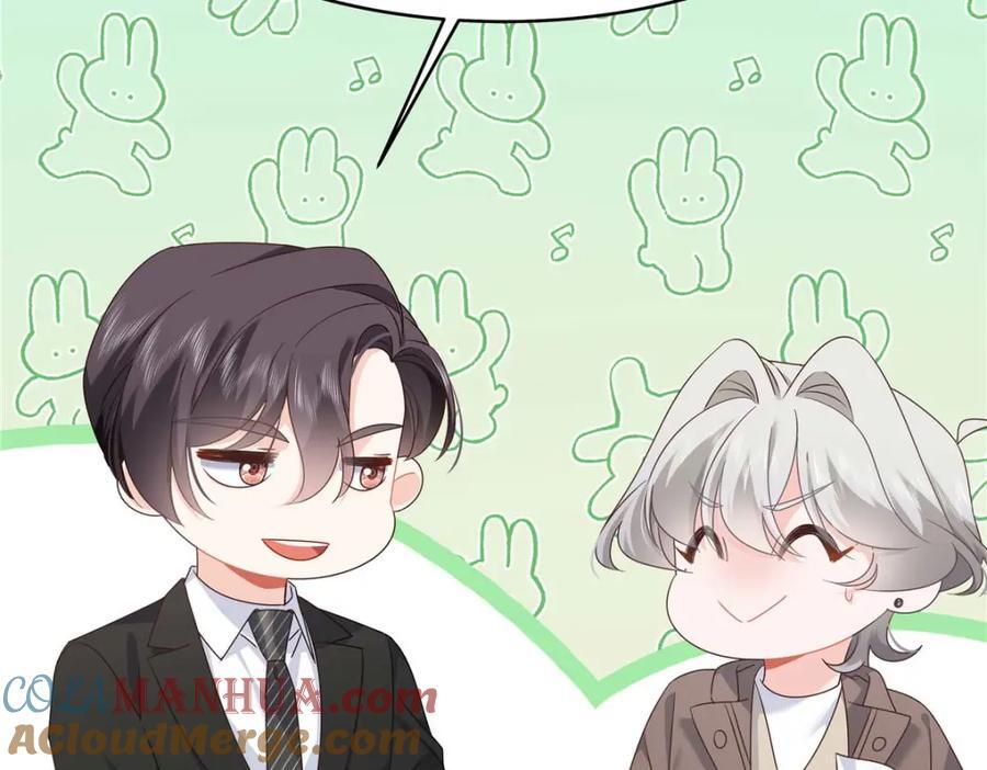 409 瓮中捉鳖52
