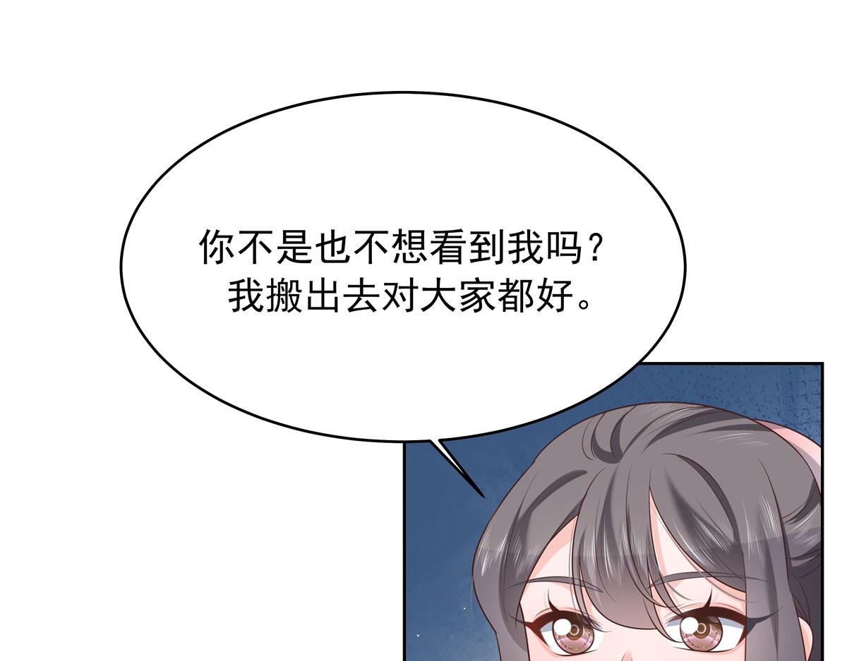 314 正常人经不起你这样的……99