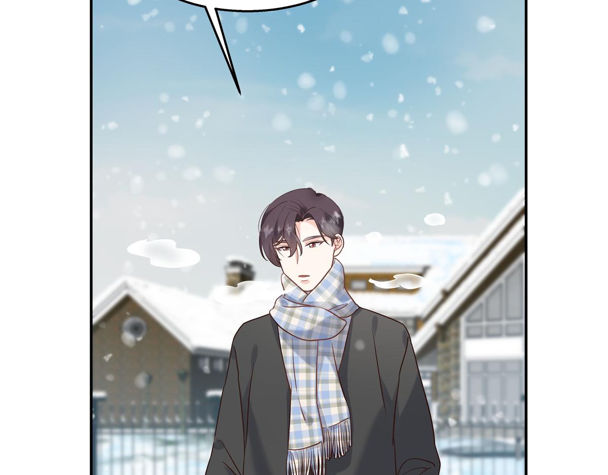 第241话 危机！瑶瑶被刁难！18