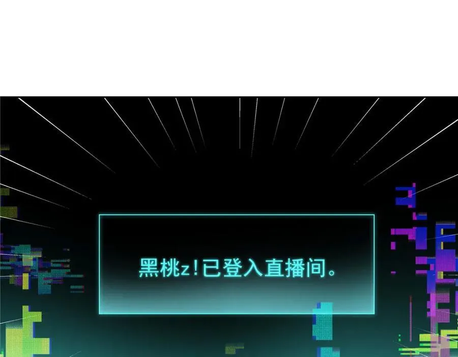 446 我是他家属77