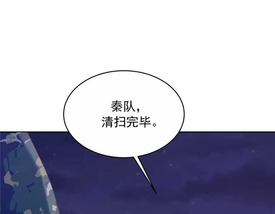 452 不要怕，我就在这3