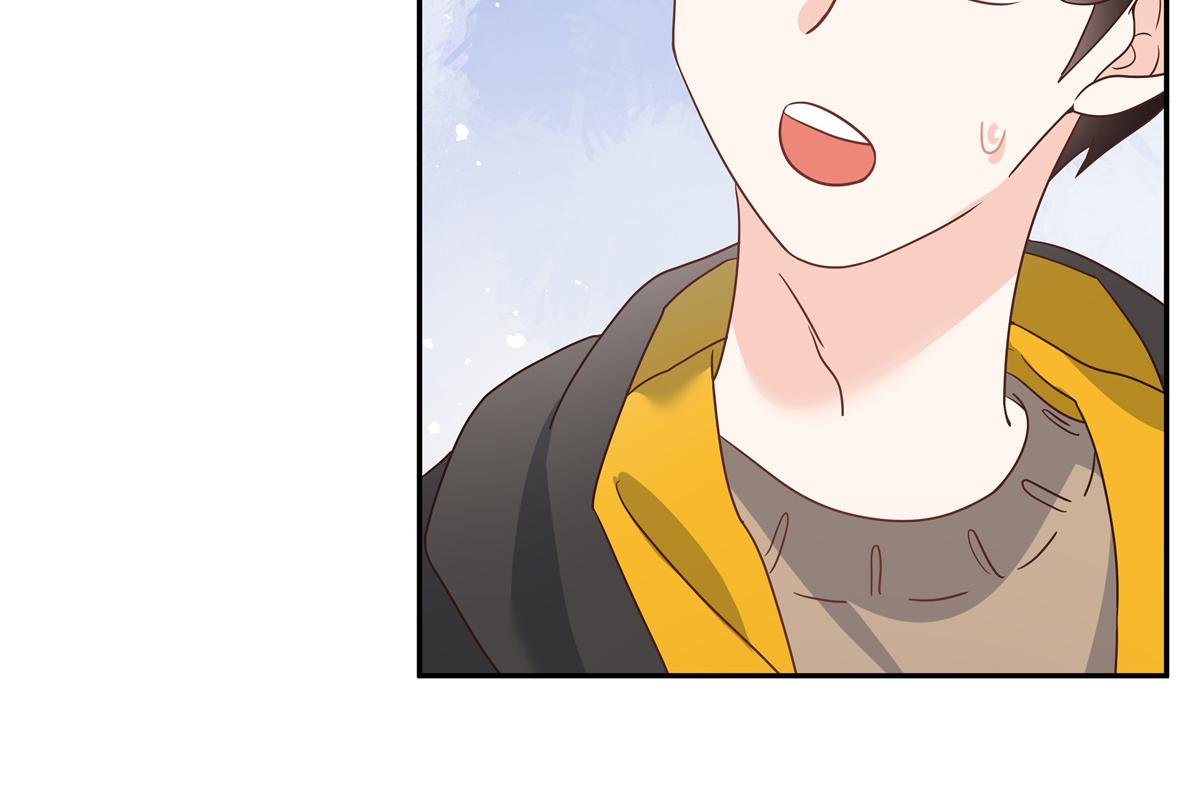 第228话 前男友？13