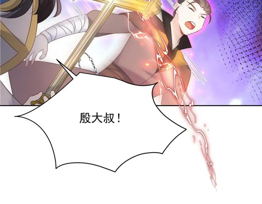 403 你又不听话了35