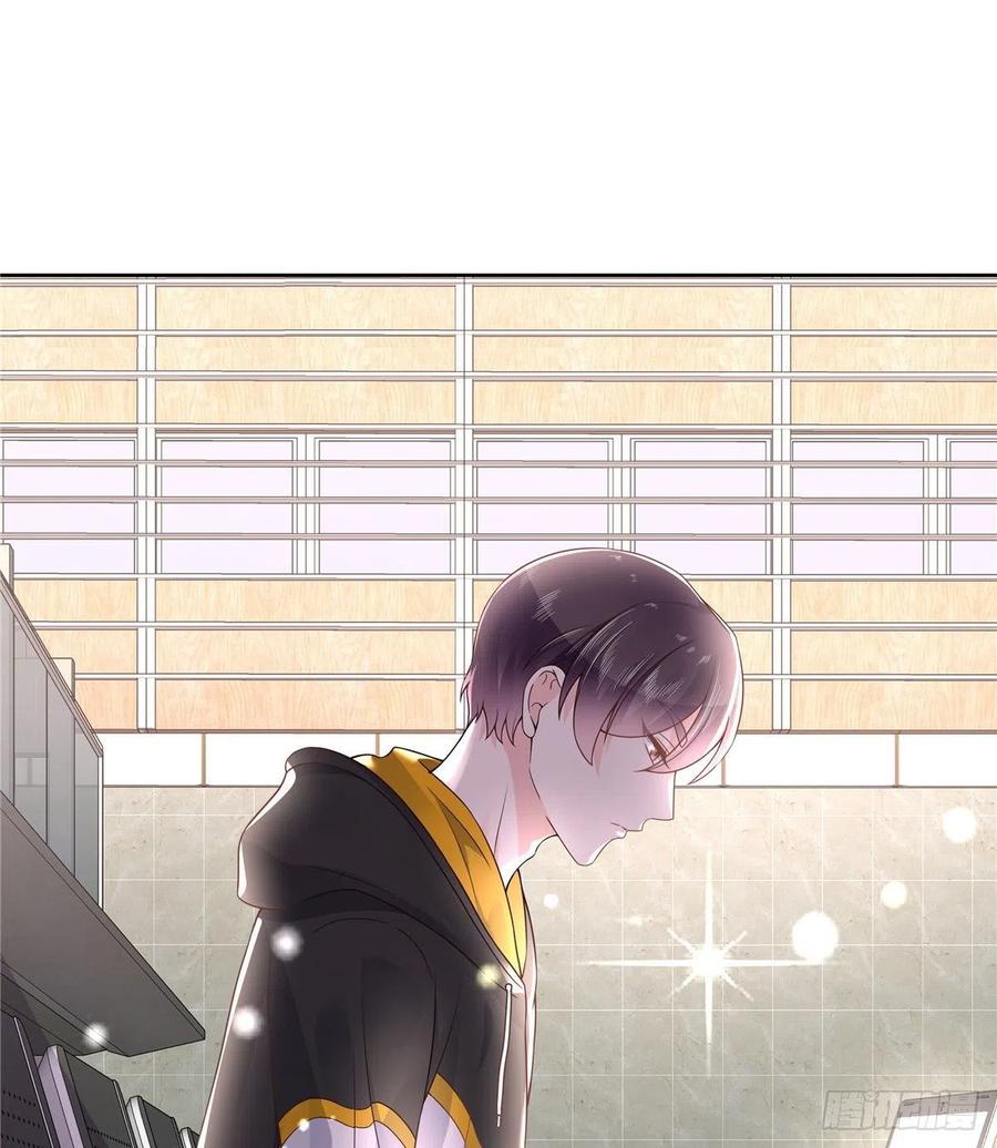 一百一十八话 么么哒~！1