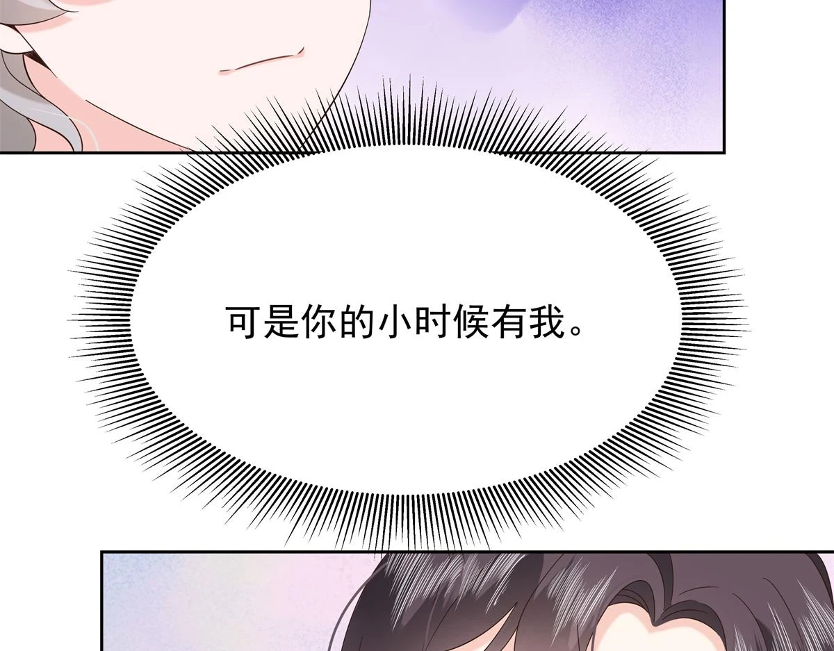 342 傅九出生档案53