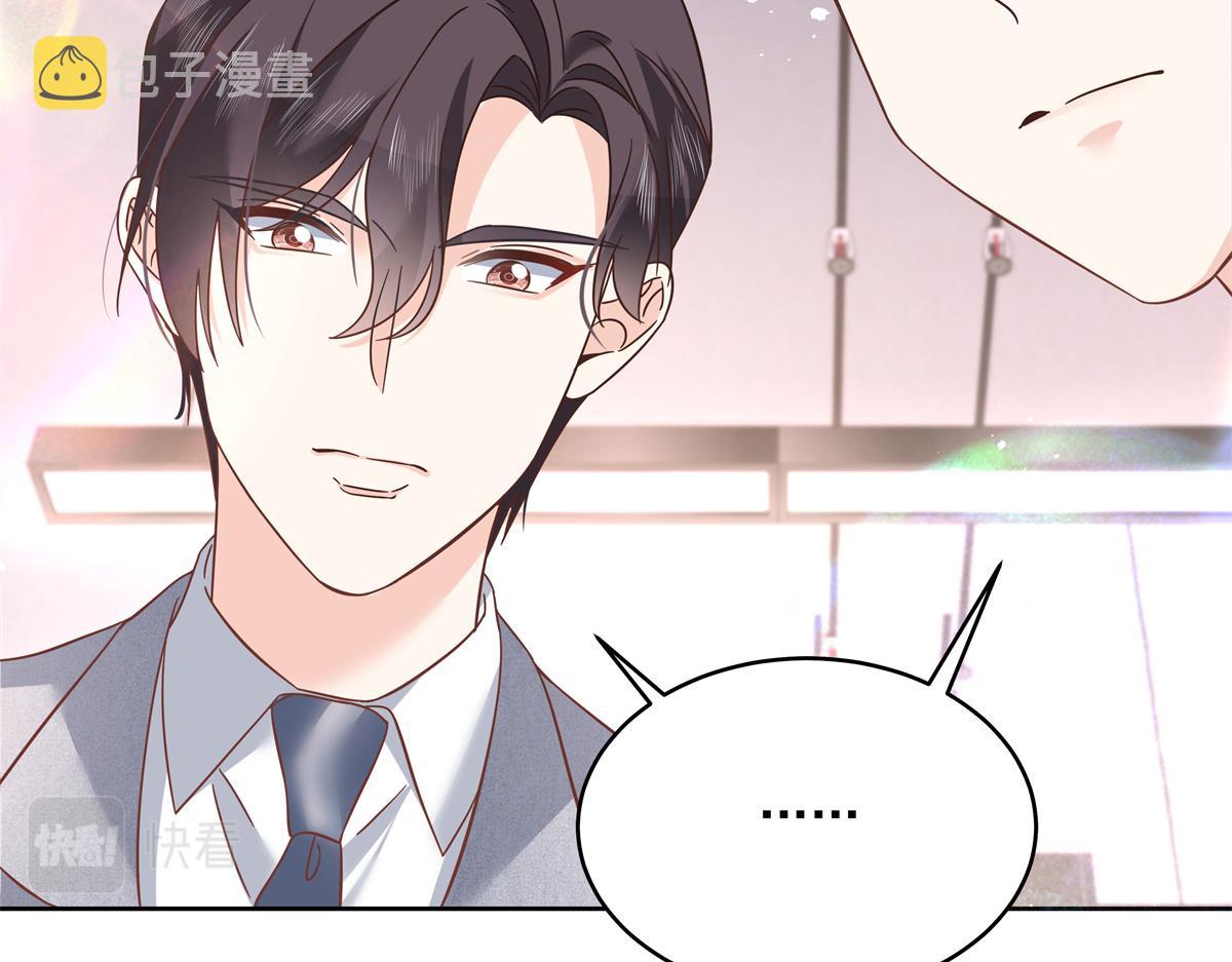 291 你没有喜欢过我？？？109