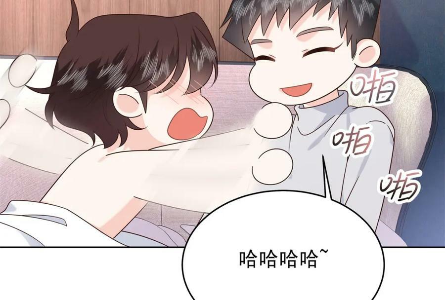 376 角色扮演？41