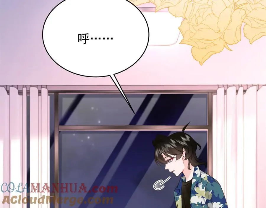 437 告诉我你的代号8