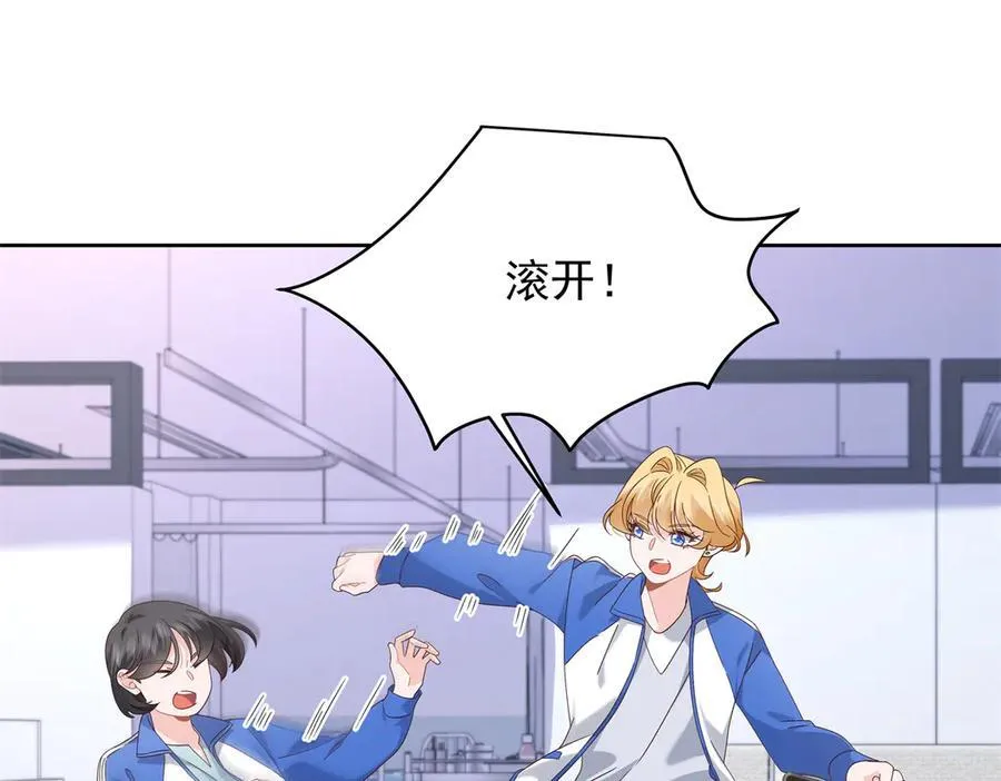471 还有谁想打3