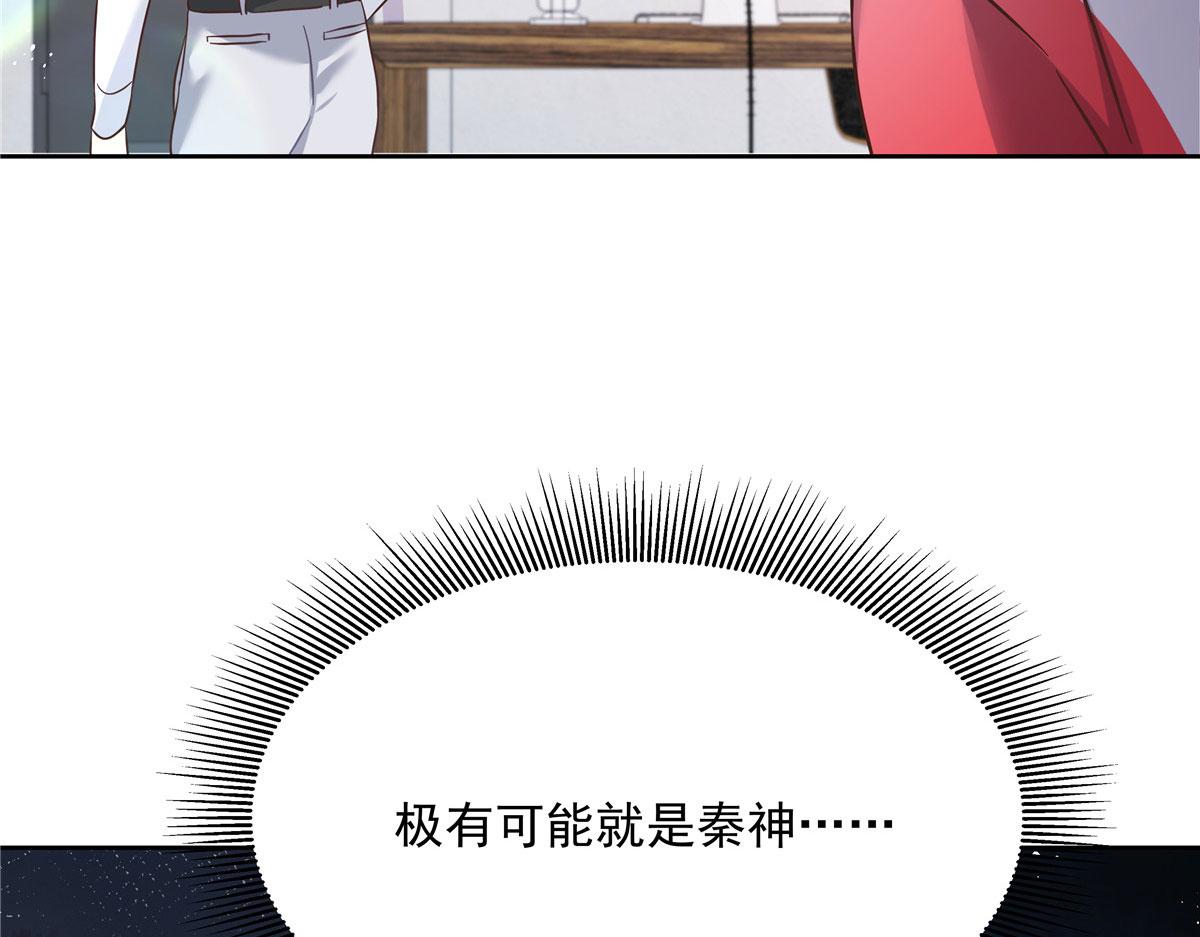 269 这才叫亲热，明白了吗58
