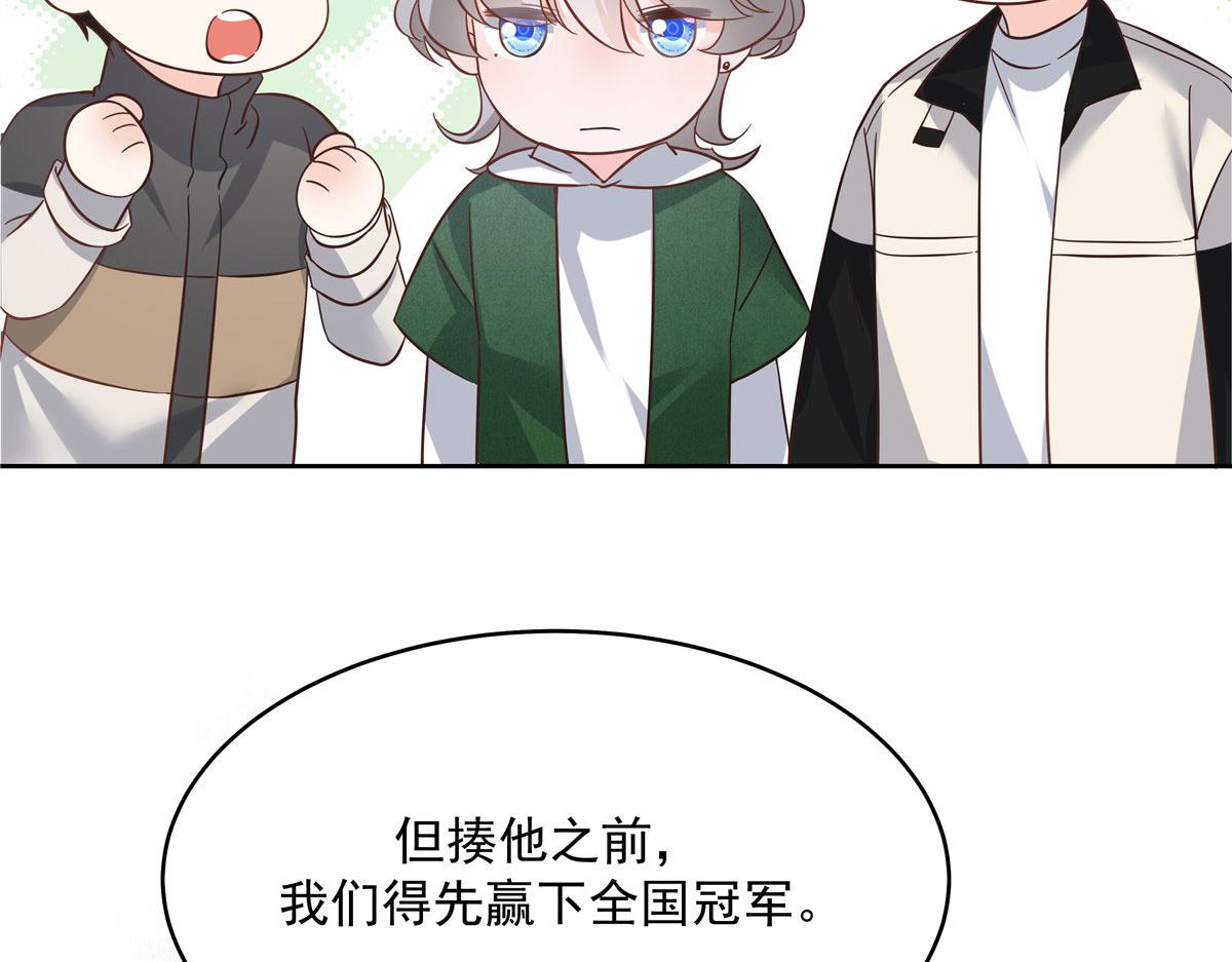 295 各怀鬼胎41