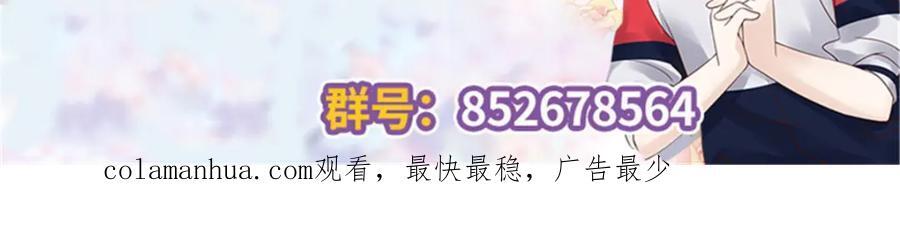 395 你会真的失去九109