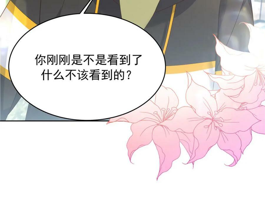 365 趁热打铁的云虎14